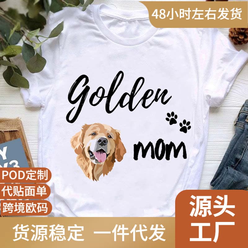 Just a Girl Who Loves Golden Retrievers Graphic T-Shirt Women Pet Dog Mom/Lover Mother's Day Gift