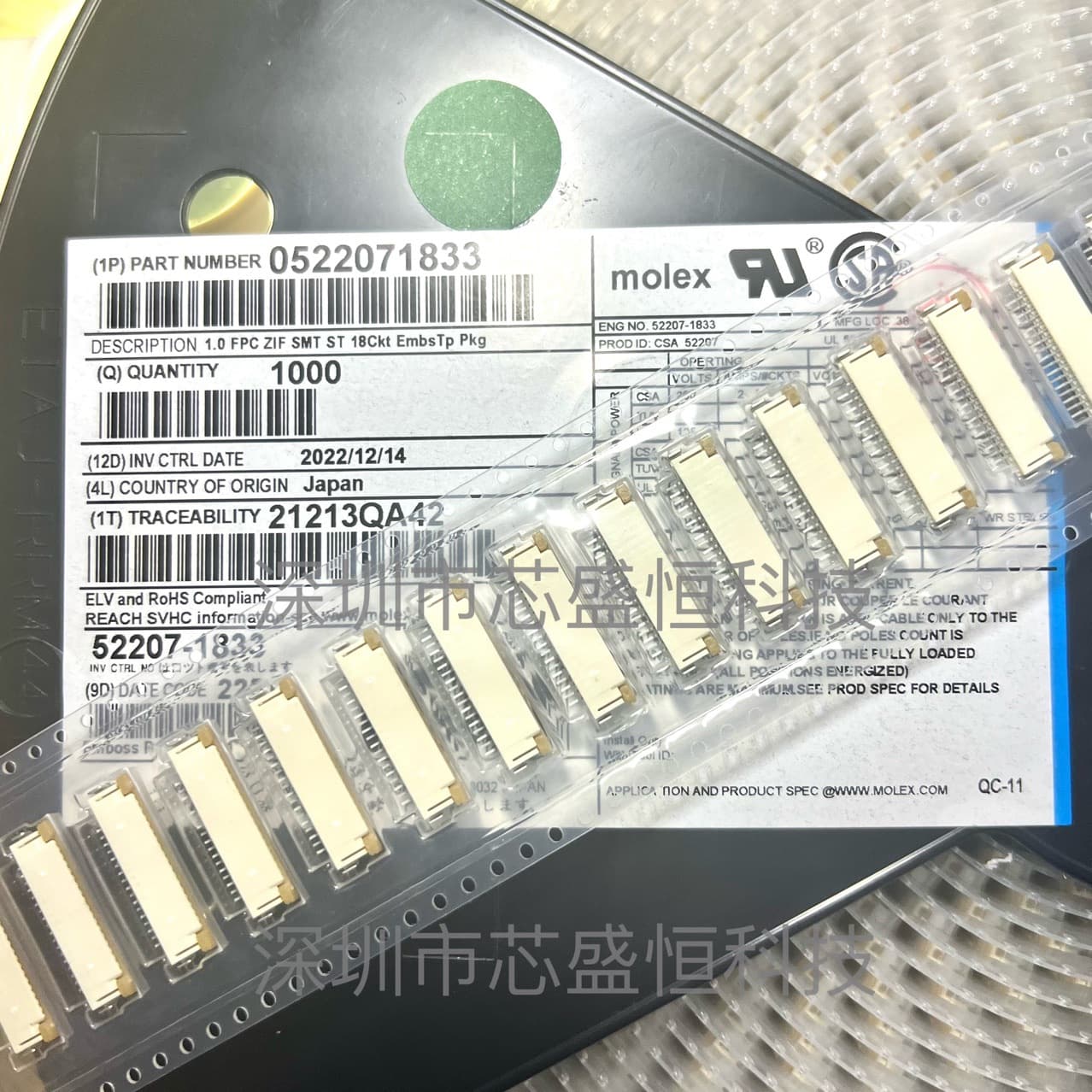 52207-1833 522071833 0522071833 molex 1.0M M pitch 18P connector