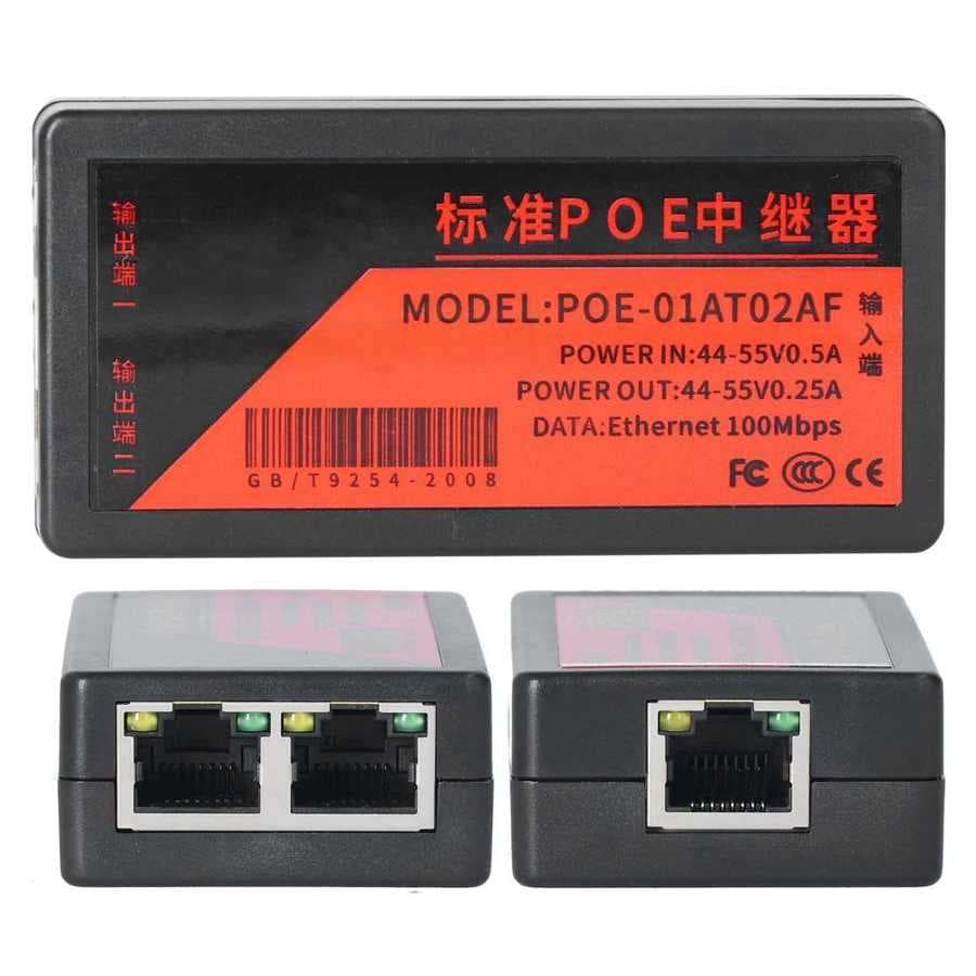 Standard network POE repeater POE Switch Signal Extender POE signal extension wholesale