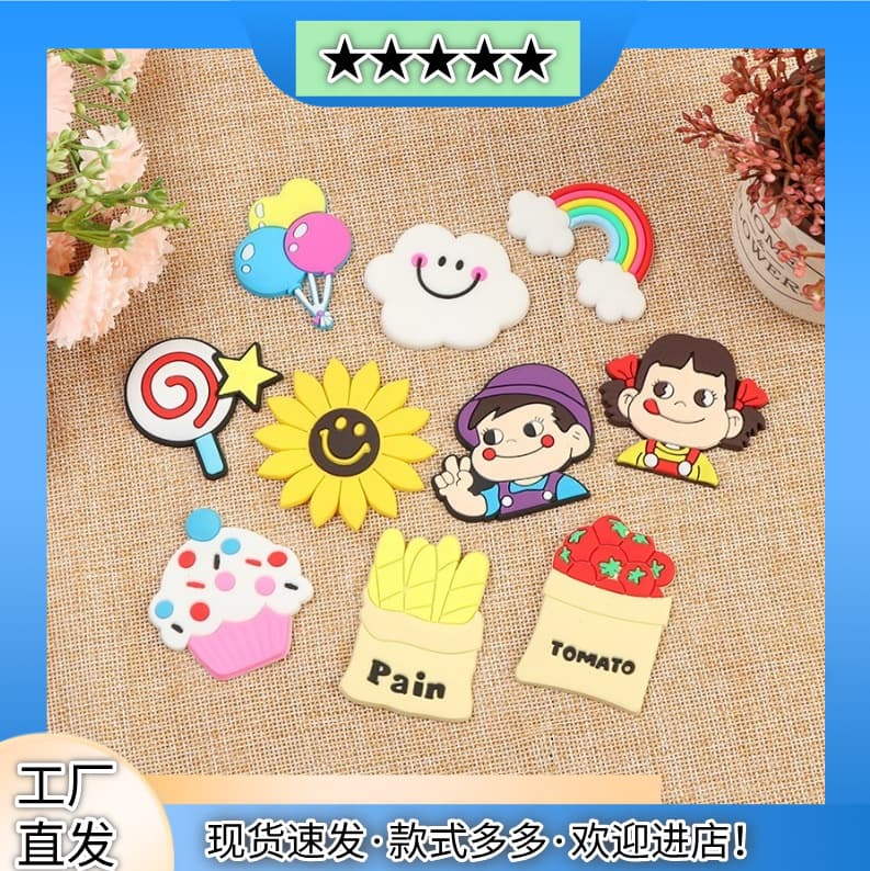 Cute PVC soft glue refrigerator stickers cute smiley face balloon glue creative arbitrary stickers source manufacturer gifts and accessories