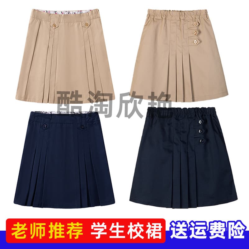 Girls Khaki Pleated Skirt Children Navy Blue Short Skirt British College Primary School Uniform Half Skirt