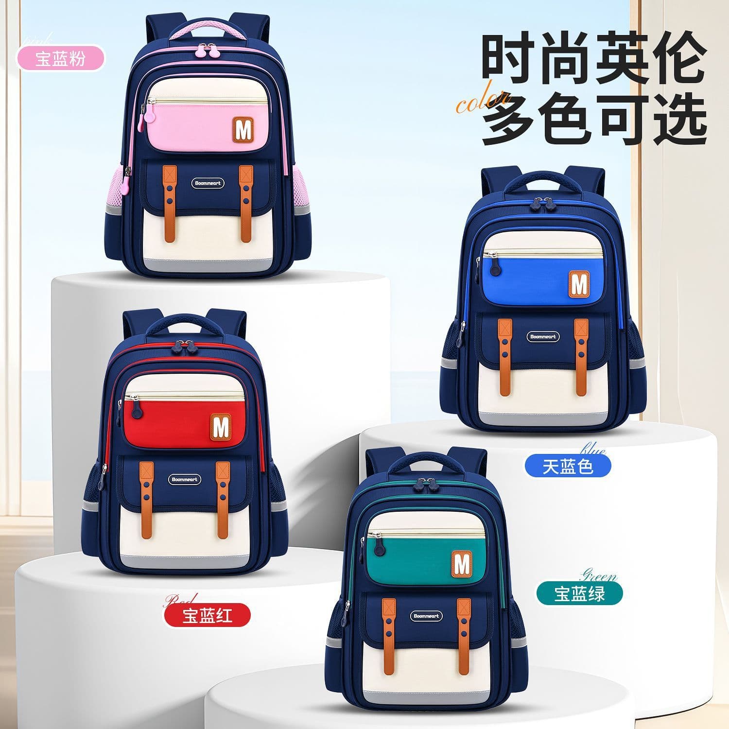 Wholesale new primary school backpacks for boys and girls for grades 12-6 to reduce burden and protect spine large capacity waterproof student backpacks