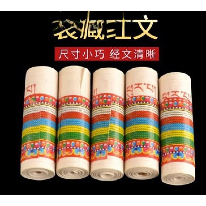 Factory direct sales supplies miniature sutra Guanyin mantra Origin mantra Dharani Sutra Toma mantra Buddha statue vase