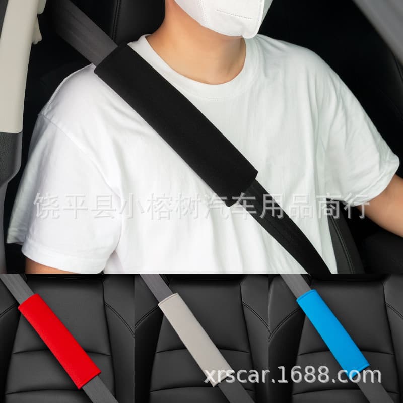 Car Seat Belt Shoulder Pad, Vehicle Seat Belt Shoulder Cushion, Ultra-Soft Thickened, All-Season Universal