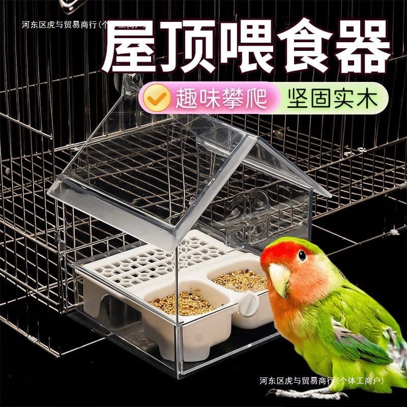 Bird Anti-Splash Feeder Box, Parrot Hanging Feeder, Anti-Splash Bird Food Box, Bath Tub 3-in-1, External Bird Cage Bath Tub