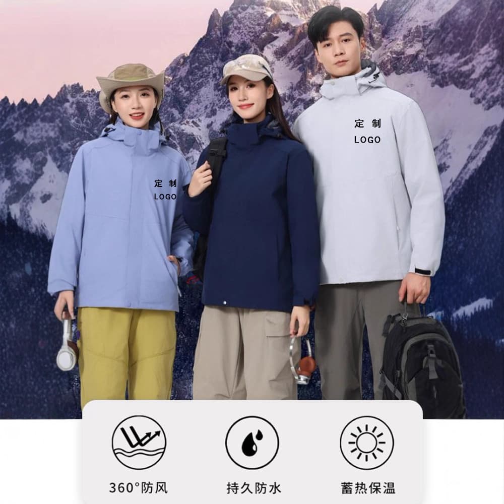 Windbreaker Custom Print Logo 3-in-1 Fleece-Lined Thick Jacket Men Winter Workwear 4S Store Enterprise Workwear Embroidery