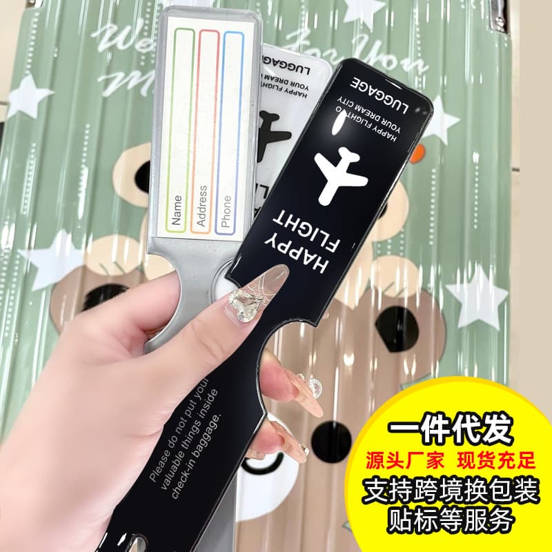 PVC Airplane Luggage Boarding Tag Ins Name Tag Check-in ID Anti-Loss Label Hanger Suitcase Luggage Tag