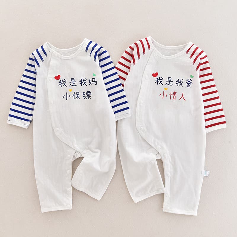 Summer Baby Onesie Thin Cotton Long Sleeve Air Conditioner Suit Newborn Sleepwear Baby Full Moon One Year Old Clothes