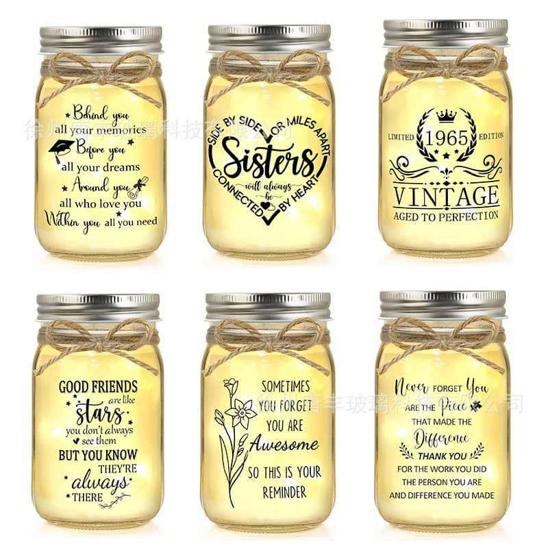 Cross-border Amazon Mason Jar Battery Box Copper Wire Light String Best Friend Birthday Gift Wish Bottle Support Custom Logo Printing