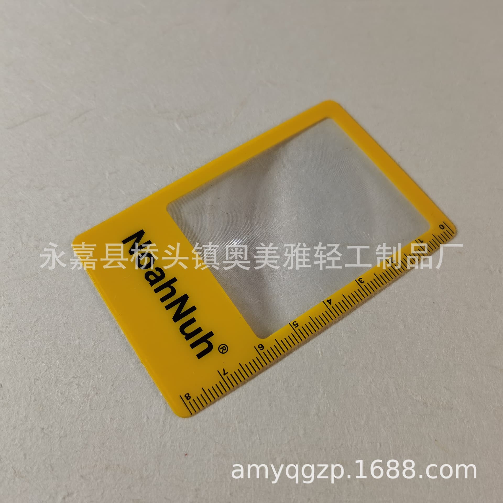 Supply Card Magnifier Business Card Magnifier Reading Magnifier