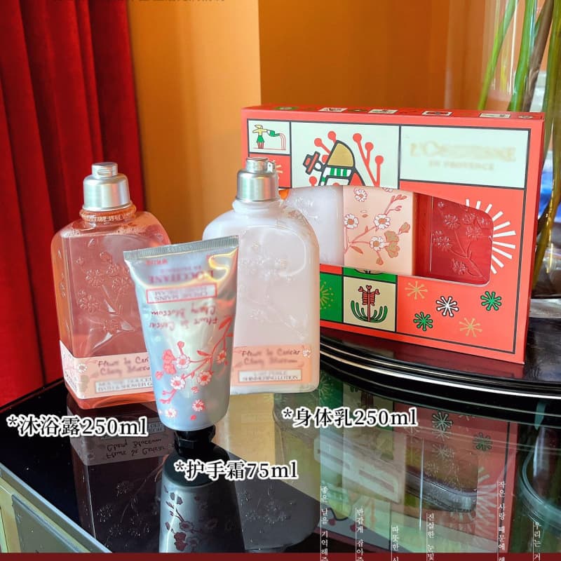 Oshujia Sakura Shower Care Sunflower Three-Piece Gift Set: Body Wash, Hand Cream, Body Lotion, Festival Souvenir Gift