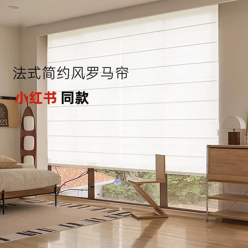 Smart Electric Roman Shade French Cream Style Curtain Voice Control Remote Automatic Blackout for Study Room Folding Lift