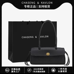 Chanel Style Diamond Grid Underarm Bag 2026 Spring Summer New Trend Premium Vintage Baguette Bag Handheld Shoulder Women Bag