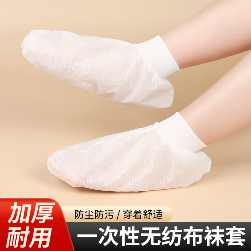 Disposable snow shoe covers, non-woven ski socks, warm snow play foot covers, adult thickened wear-resistant crawl pad sock covers