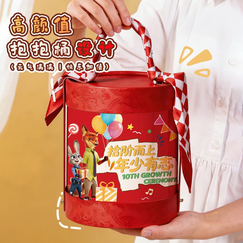 Children's 10th birthday rite of passage gift box for boys and girls aged 10 to share snacks and toys with the whole class