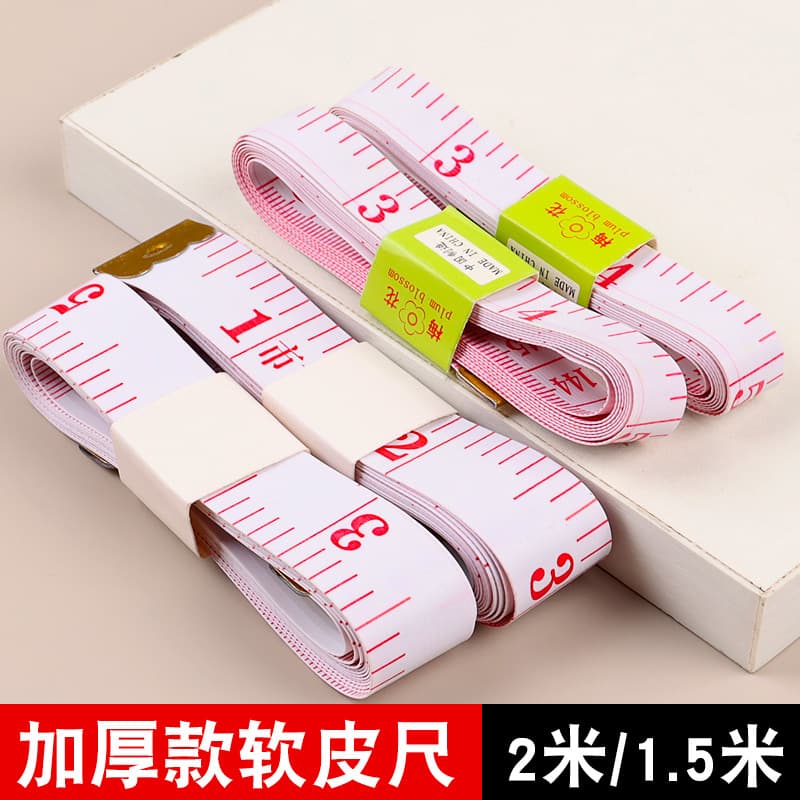 Thickened Soft Tape Measure Sewing Tailor Measuring Tape Body Height Bust Waist Hip Measurement Inch Scale Cloth Ruler for Sewing