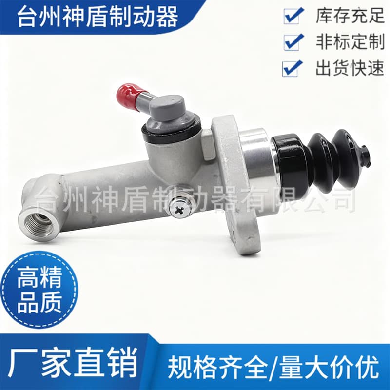 41600-5H000 41600-5H100 for Hyundai Clutch Master Cylinder
