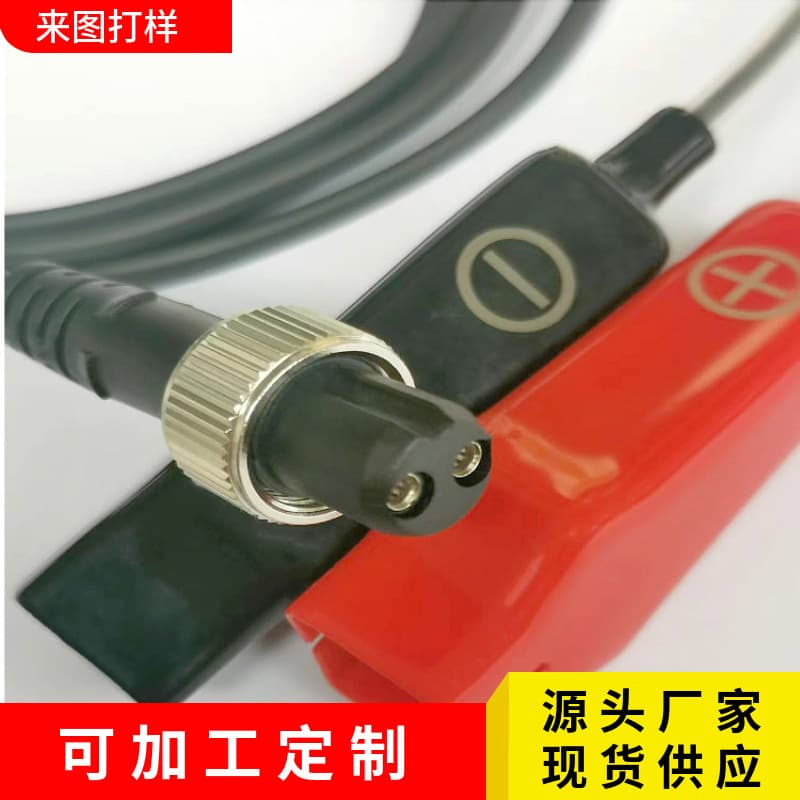 Hot Sale DAIWA Electric Fishing Reel Power Cord Flat Wire Adapter Pure Copper Alligator Clip Connection Cable