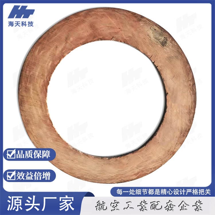 Asbestos-free copper wire wound resin woven friction plates agricultural machinery parts customizable