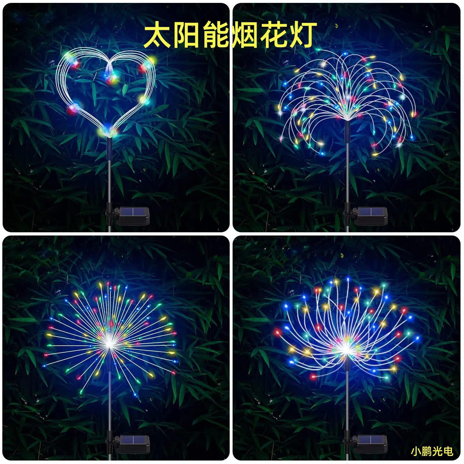 Solar Dandelion Firework Light Outdoor Garden Landscape Atmosphere Light Home Garden Courtyard Decorative Lawn Light