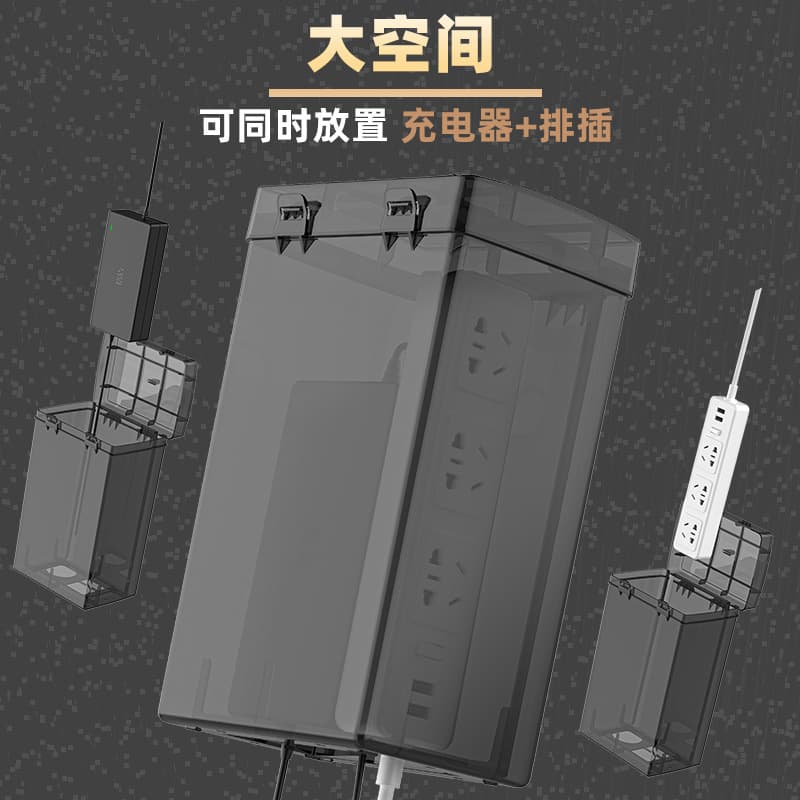 Waterproof power strip box with waterproof socket, lockable outdoor power strip protective cover, safety box, outdoor rainproof power strip box cover