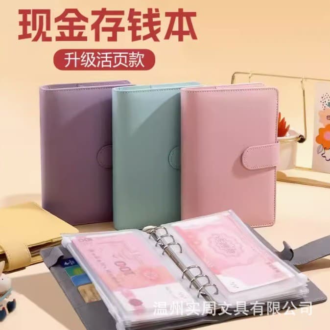 A6 Loose-Leaf Macaron PU Leather Notebook Cash Organizer Ledger Family Finance Zipper Pouch Money Saving Journal