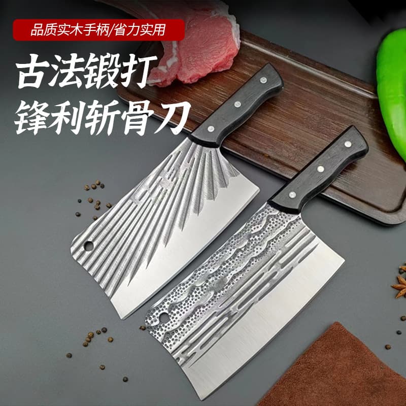Stainless Steel Bone-Cleaver, Household Kitchen Knife, Slicing Knife, Forged Chef's Bone-Chopper, Factory Direct Wholesale