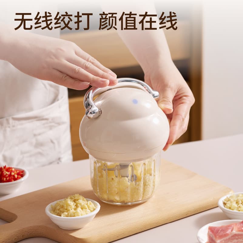 Puff Electric Garlic Masher Meat Grinder Household Small Meat Filling Mixer Chili Ginger Garlic Paste Multi-Function Cooking Machine