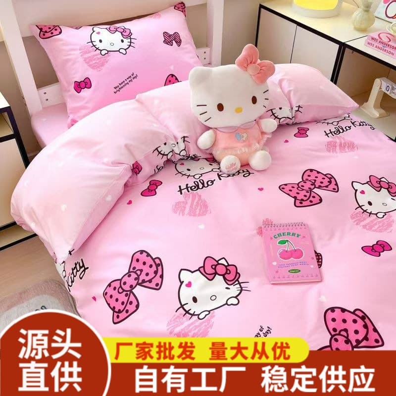 Washed Cotton 4-Piece Bedding Set 2026 New Style Duvet Cover, Fitted Sheet, Flat Sheet Student Dormitory 3-Piece Set Spring and Autumn Bedding