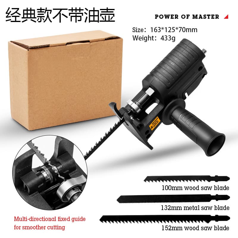 Electric Saw Electric Drill Conversion Saw Reciprocating Saber Drill Conversion