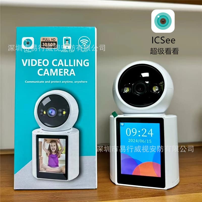 Cross-Border Hot-Selling Product: Icsee Baby Monitoring Camera with Video Call Feature, Remote Video Monitoring for Peace of Mind When Watching over the Elderly and Children