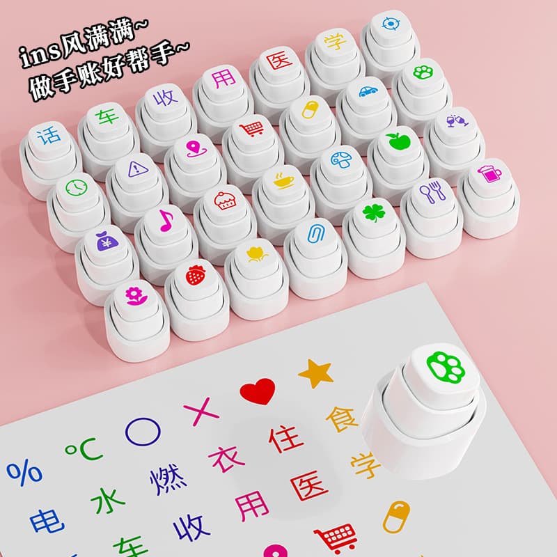 Mini Stamp Set for Journaling, Fortune-Themed Cartoon Collection, Large Creative Decorative Stamps, DIY Materials