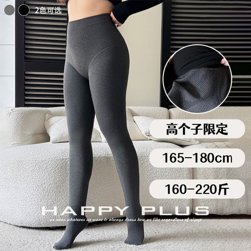 Tall Plus Size Fleece-Lined Thermal Tights Runqi 9450 Extra Large 220 for Tall and Curvy Women in Northern Regions