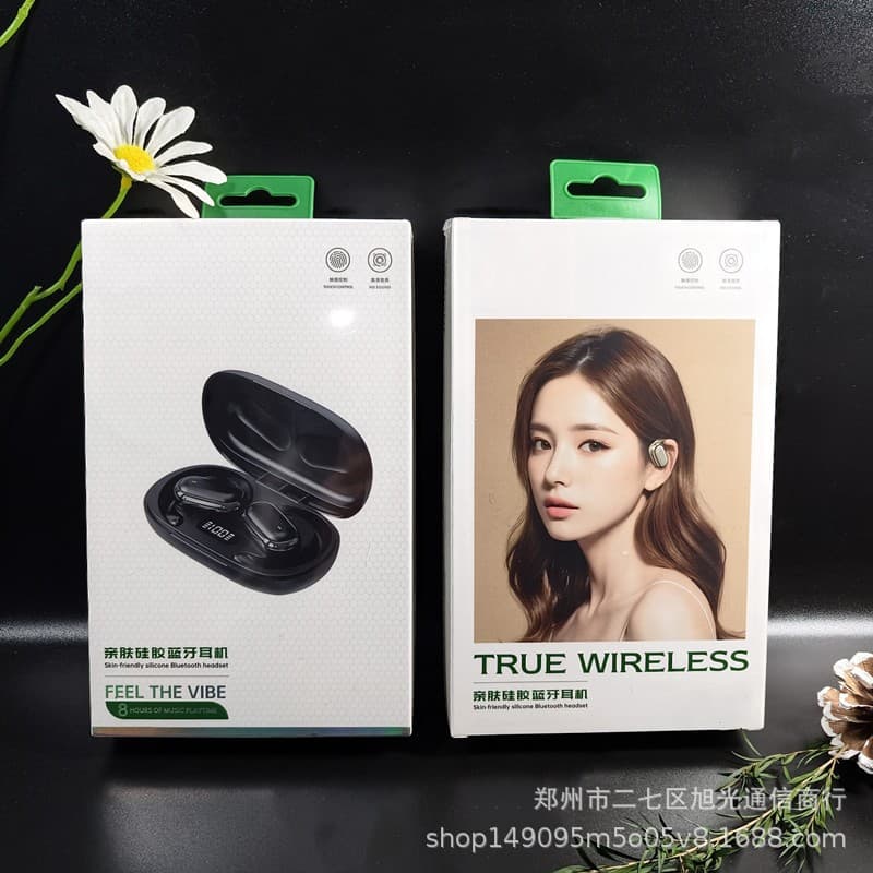 Bluetooth Headphone Series Wireless Bluetooth Headphones Colorful Bluetooth Headphones Hard Case Suitable for Phone Music