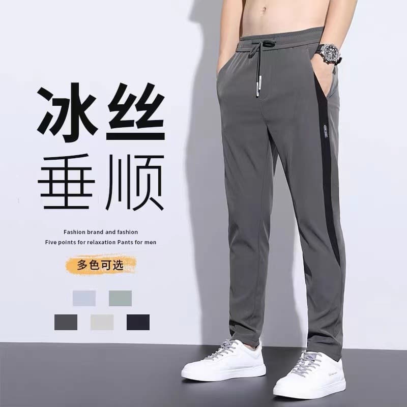 Summer New Thin Ice Silk Work Wear Men's Casual Trousers plus size Straight Leg Pants Stitching Korean Slim Pants