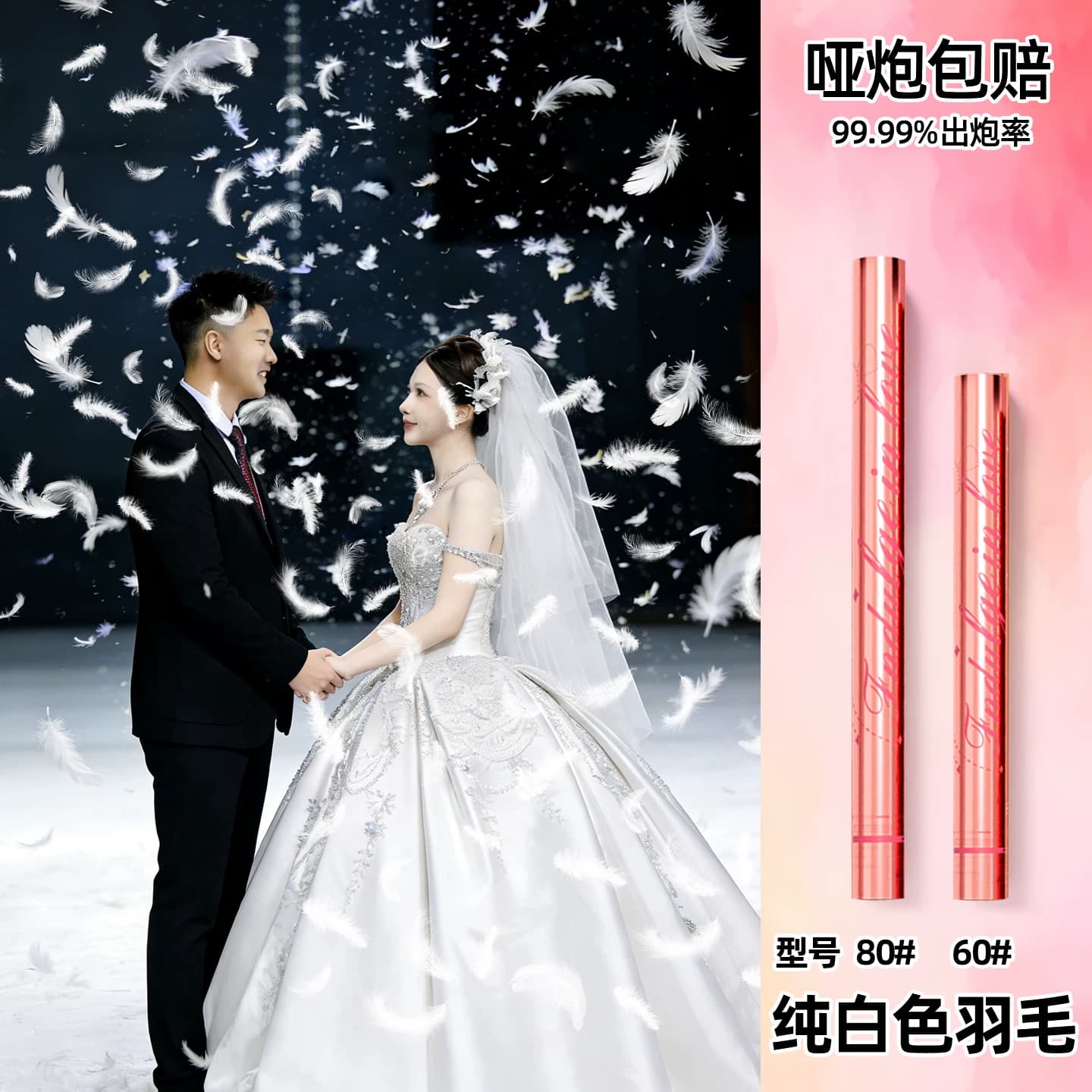 Starry Sky Sparkle Confetti Cannon Hand-Twist Photo Prop for Live Streaming Birthday Party Handheld Party Popper Wholesale by Case