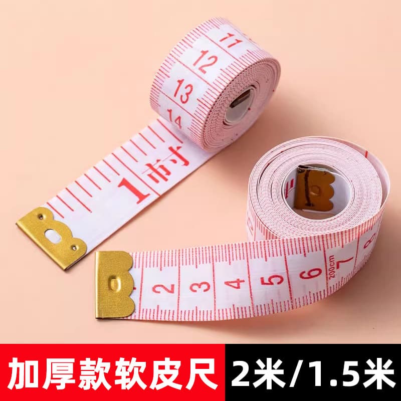 1.5m and 2m tape measures body measurements, soft measuring tape, sewing tools, measuring tape, 200cm tape measure, sewing.