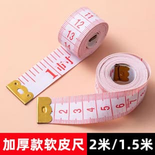 1.5m 2m Measuring Tape Soft Tape for Body Measurements Tailor Tool Cloth Tape 200cm Ruler Sewing