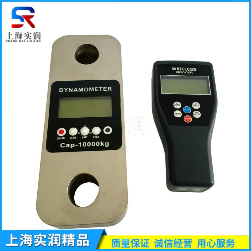 Electric ship traction force gauge, 20-ton wireless electronic force gauge, handheld direct-display portable force gauge
