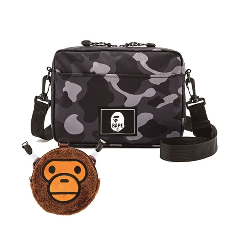 Japanese Magazine Appendix Trendy Black Camo Crossbody Bag New Monkey Head Magazine Coin Purse Two-Piece Set