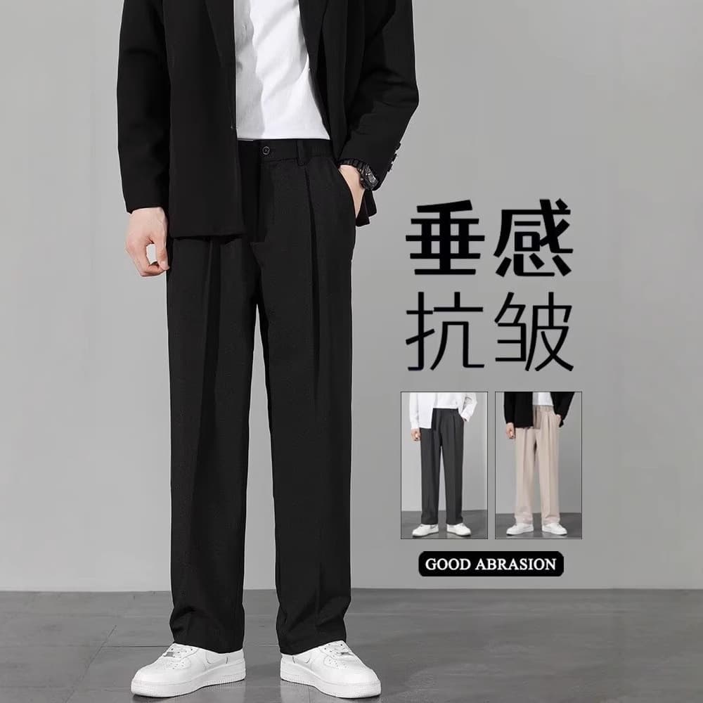 2025 Spring and Fall Suit Pants Men Loose Straight Casual Trousers Men Winter Streetwear Drape Black Dress Pants