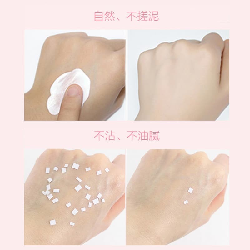 Shiyue Recombinant Collagen Skin Nourishing Cream, Concealer Primer Moisturizer 3-in-1 Lazy Face Cream OEM
