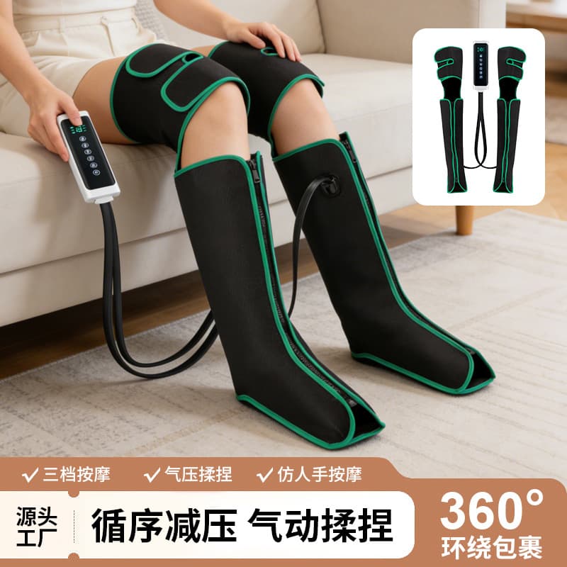 2026 New Cross-Border Foot Massager Air Wave Pressure Kneading Full Wrap Thigh and Calf Massager Foot Sole
