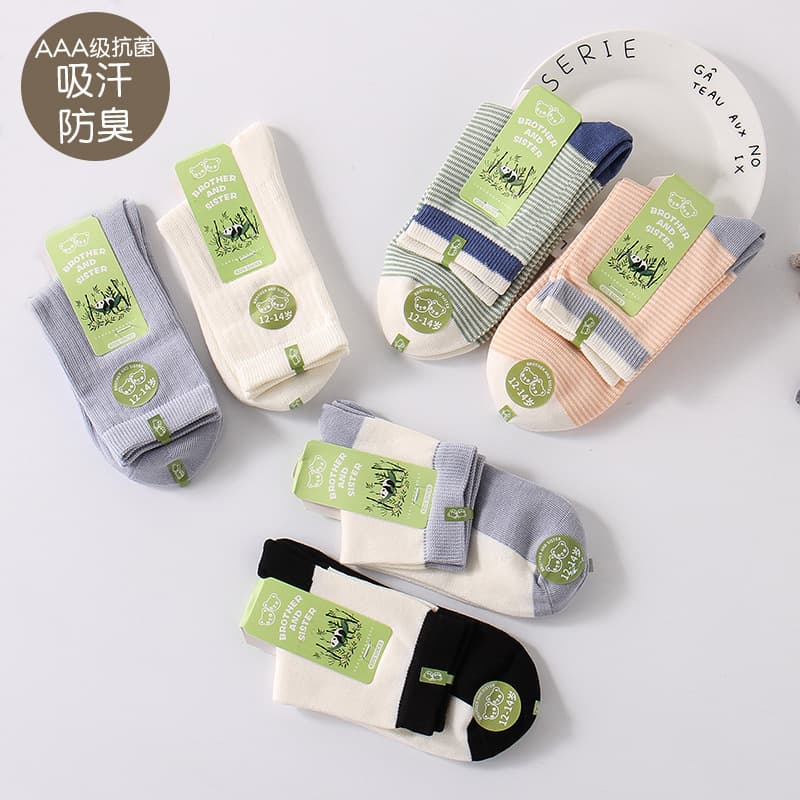 Children's Cotton Socks Basic Style Girls Summer High Tube Socks Thin Boys Boat Socks Solid Color Breathable Short Tube Socks
