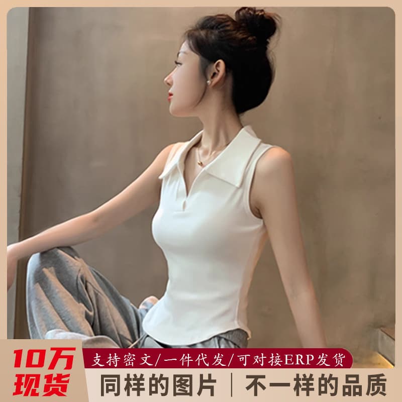 Black Polo Neck Sleeveless Vest Top for Women 2025 Summer New Style, Strappy Design, Unique Inner Layer Top