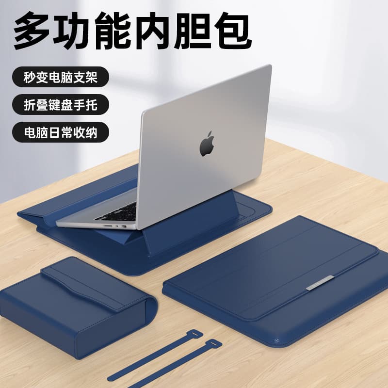 Popular cross-border laptop stand bag for Apple MacBook Air 13.3, Huawei 14, Lenovo, and Dell.
