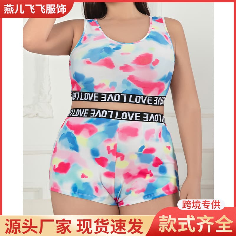 European and American Large Size Sports Style Underwear Set Women's Gradient Home Set Breathable Comfortable Thin Polyester