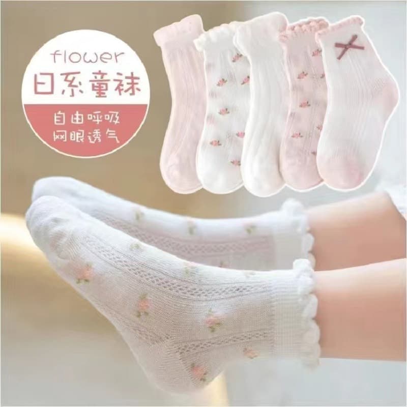 Summer Mesh Children's Socks, Newborn Baby Socks, Sweat-Absorbent Breathable Cotton Socks for Boys and Girls, Cute Princess Lace Socks