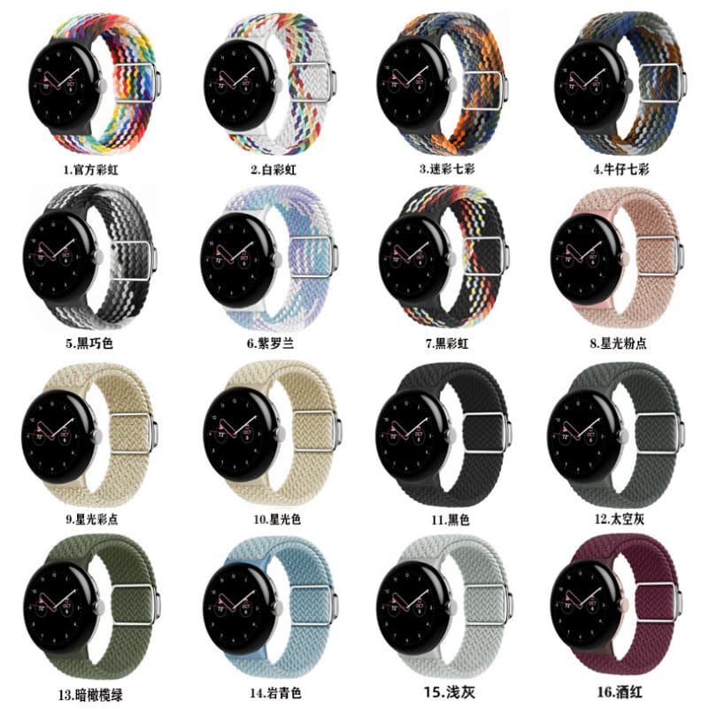 Compatible with Google Pixel Watch 4 Braided Magnetic Clasp Strap New Google Pixel Watch 3