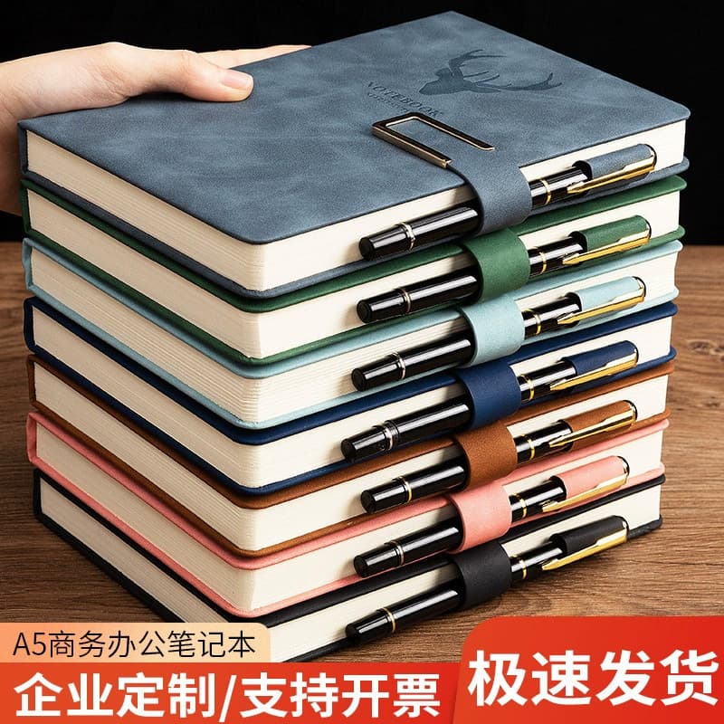 Cross-Border Amazon A5 Buckle Notebook, Customizable with Logo Printing, High-Value Business Diary, Office Notepad